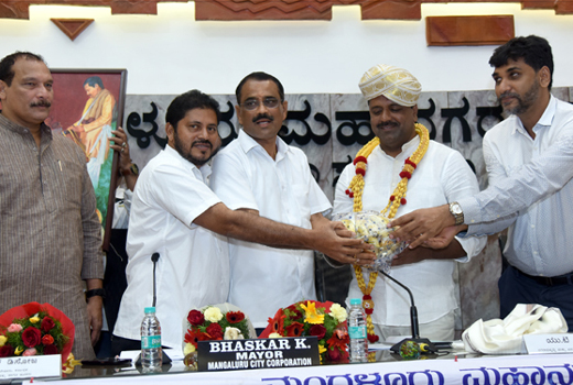 Dist minister ...